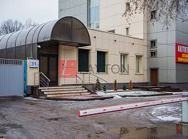 Бизнес-центр Свободы 3
