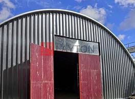 Бизнес-центр Железнодорожная улица, 2 2