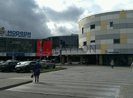 Бизнес-центр Мореон 2