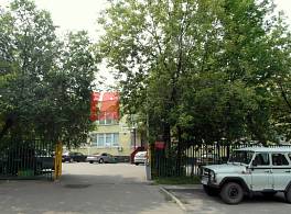 Бизнес-центр Бибиревская 17Б 3