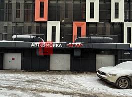 Бизнес-центр Мосфильмовская улица, 98к3 1