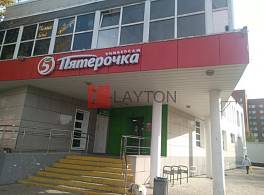 Бизнес-центр ул Красный Текстильщик, д 15 4