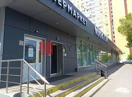 Бизнес-центр Клубника 2