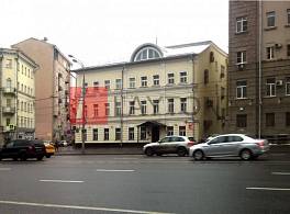 Особняк Большая Якиманка 23 4
