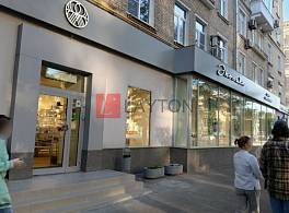 Жилой Дом На Профсоюзной 2