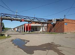 Бизнес-центр Вегетта 3