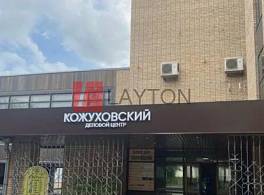 Бизнес-центр Кожуховский 3