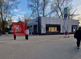 Бизнес-центр Железнодорожная улица, 10 4