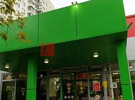  Ясеневая улица, 40 4