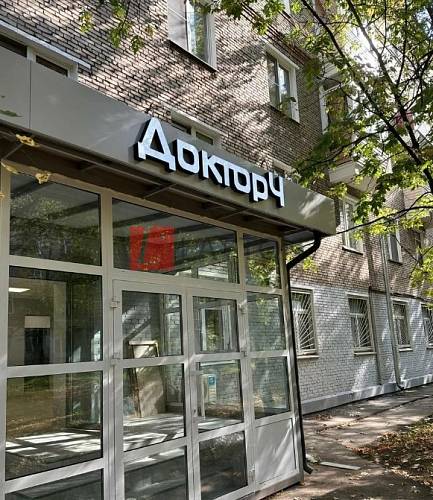 Жилой Дом Молодогвардейская д 21 к 1 - картинка 3 Жилой Дом Молодогвардейская д 21 к 1 - картинка 3