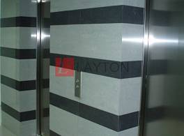 Бизнес-центр Стромынка 4