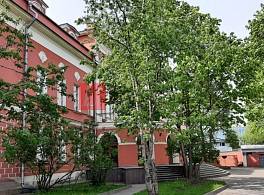 Бизнес-центр пер. 4-й Сыромятнический, 1с1 1