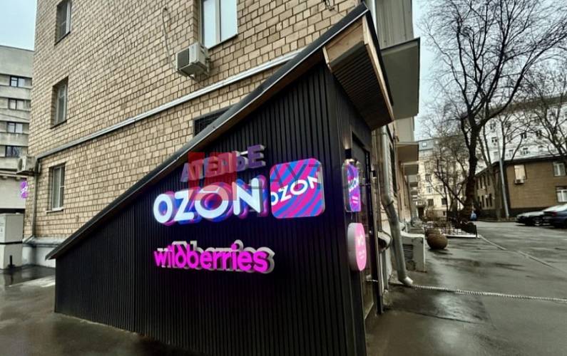 Жилой Дом ул. Бурденко, 11А стр 2 - картинка 4 Жилой Дом ул. Бурденко, 11А стр 2 - картинка 4