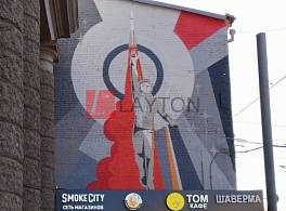 Бизнес-центр Нижняя Красносельская улица, 5с1 4