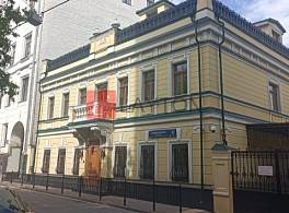 Бизнес-центр Нащокинский переулок, 4 1