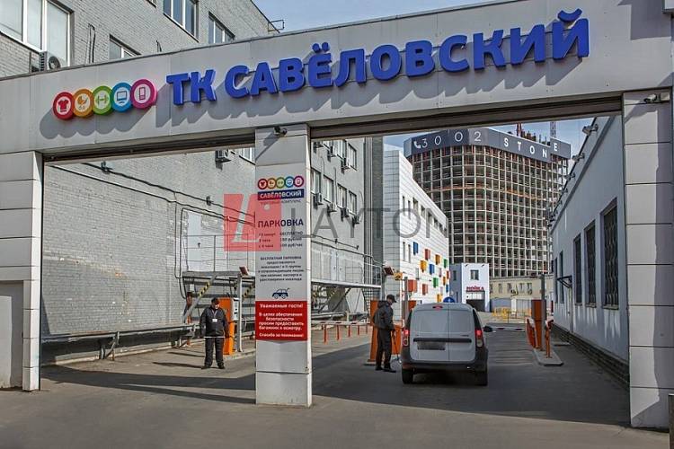 Бизнес-центр Савеловский - картинка 2 Бизнес-центр Савеловский - картинка 2