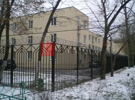 Бизнес-центр Трофимова 2А 1