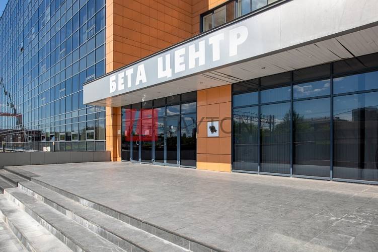 Бизнес-центр Бета-Центр - картинка 3 Бизнес-центр Бета-Центр - картинка 3
