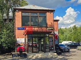 Бизнес-центр Крылатская улица, 2к4 4