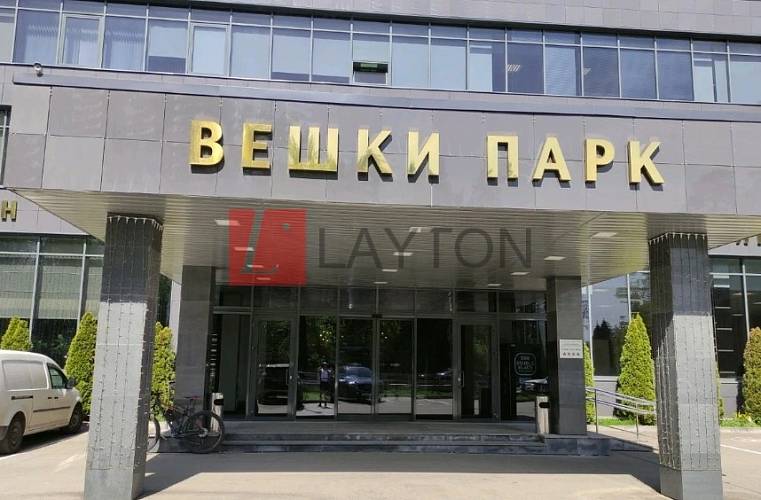 Бизнес-центр ВЕШКИ ПАРК - картинка 5 Бизнес-центр ВЕШКИ ПАРК - картинка 5