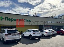 Бизнес-центр Радио, 23Ж 2