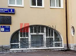 Бизнес-центр Вадковский пер, д 5 стр 1 1