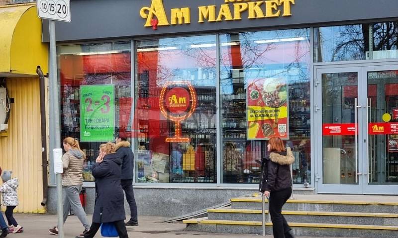 Жилой Дом Химкинский бульвар, 13 - картинка 4 Жилой Дом Химкинский бульвар, 13 - картинка 4