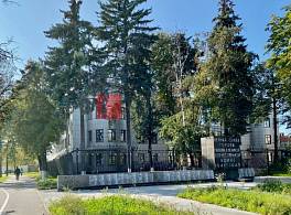Бизнес-центр на Горбунова 1