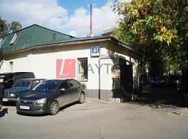 Бизнес-центр Новослободская 61 2