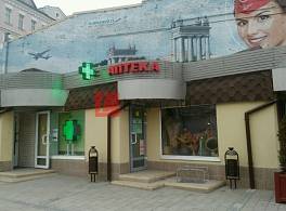 Бизнес-центр Николоямская наб, д 29 стр 3 2