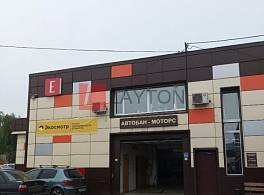 Бизнес-центр Ш Дмитровское, 102В 2