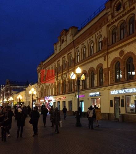 Жилой Дом Арбат, 32 - картинка 4 Жилой Дом Арбат, 32 - картинка 4