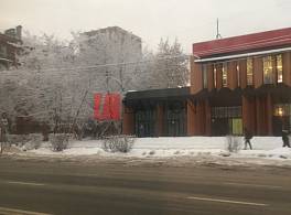 Бизнес-центр Зелёный проспект, 19 1