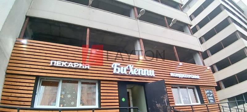 Бизнес-центр Волжский бульвар, 1к1 - картинка 5 Бизнес-центр Волжский бульвар, 1к1 - картинка 5