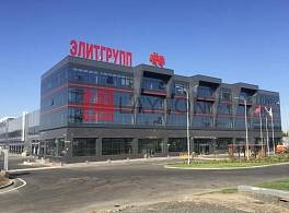 Бизнес-центр Новоорловская 3/1 4