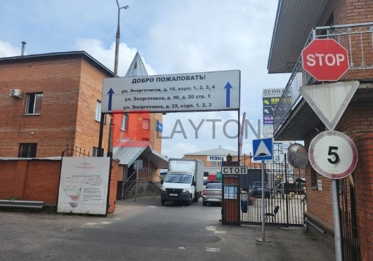 Бизнес-центр ул Энергетиков, д 22 к 1 - картинка 3 Бизнес-центр ул Энергетиков, д 22 к 1 - картинка 3