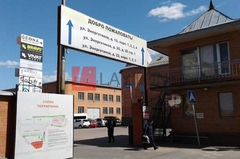 Бизнес-центр ул Энергетиков, д 22 к 1 - картинка 4 Бизнес-центр ул Энергетиков, д 22 к 1 - картинка 4