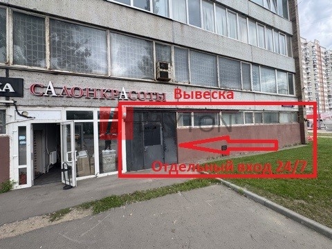 Бизнес-центр Народного Ополчения 32 - картинка 9 Бизнес-центр Народного Ополчения 32 - картинка 9