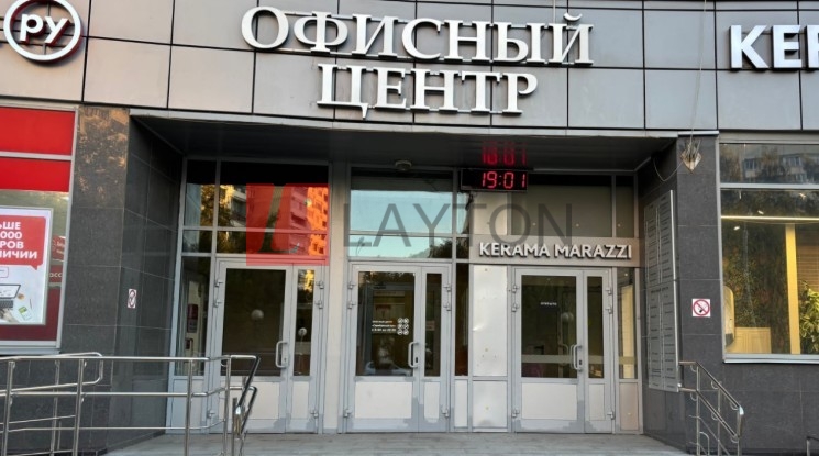 Бизнес-центр Серебряный Кит - картинка 3 Бизнес-центр Серебряный Кит - картинка 3