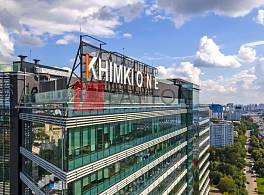 Бизнес-центр Khimki One 3