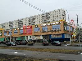 Бизнес-центр Алтуфьевское 16 1