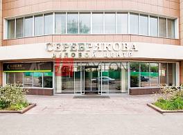 Бизнес-центр Серебрякова 3